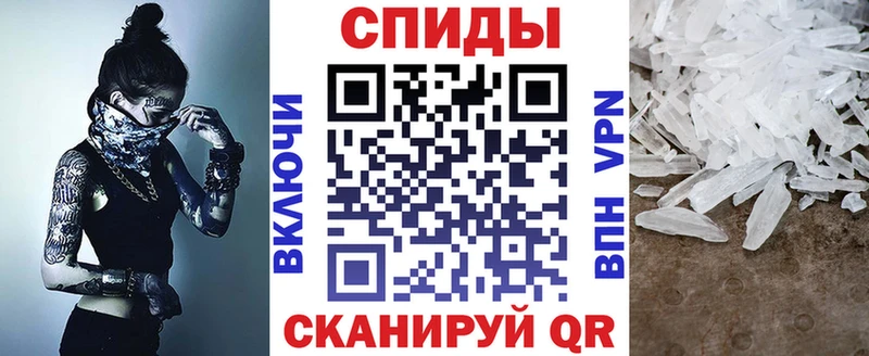 АМФ 98% Заполярный