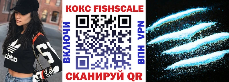 Кокаин Боливия Заполярный