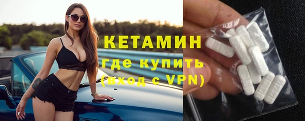 герыч Вязники