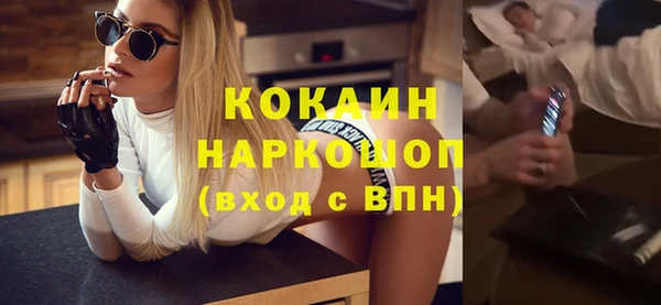 гидропоника Горно-Алтайск