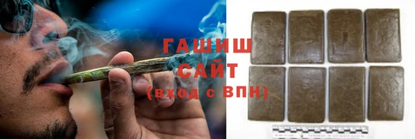PSILOCYBIN Володарск