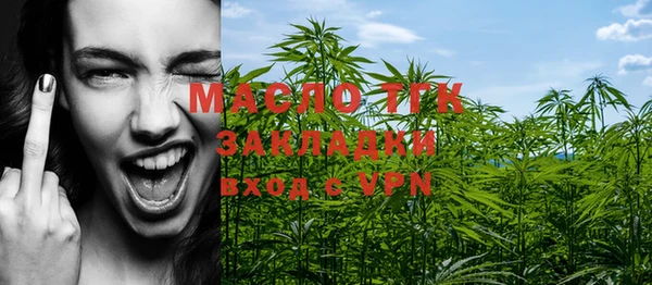 герыч Вязники