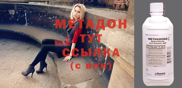 эйфоретик Горняк
