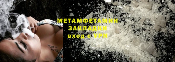 гашиш Верея