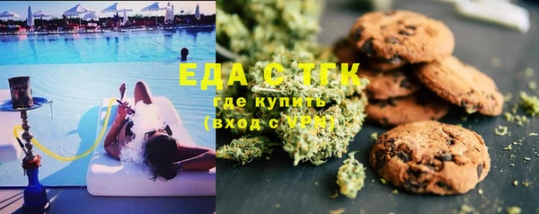 гидропоника Горно-Алтайск
