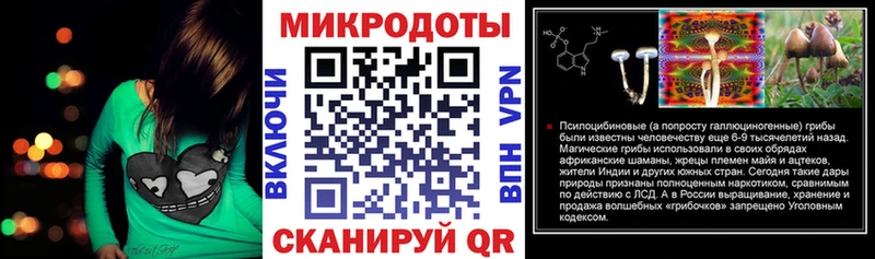 сайты даркнета Telegram  Заполярный  Галлюциногенные грибы GOLDEN TEACHER 